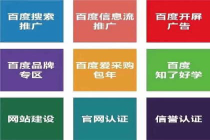 高返点充值：揭秘热门平台的盈利模式
