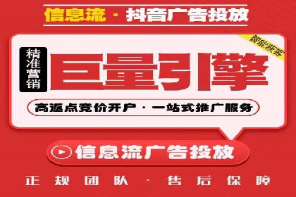案例分享：SEM网络推广助力企业拓展市场