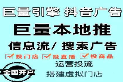 SEM竞价代运营公司实战案例分析